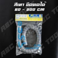 ราคา ท่อย่น สายท่อย่น สายน้ำทิ้งอเนกประสงค์ ท่อนน้ำทิ้ง สายน้ำทิ้งเครื่องซักผ้า 80 cm 165 cm ยืดหดได้ 65 180 cm (22644610172)