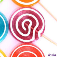 ราคา ไซส์ใหญ่ Gaint Lollipop อมยิ้มยักษ์ ขนาด30 80กรัม 3นิ้ว อมยิ้มสายรุ้ง อมยิ้มผลไม้ Rainbow Lollipop อมยิ้มขนาดใหญ่ ลูกกวาดยักษ์ (18753184811)