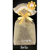 ราคา ถุงสังฆทาน ถุงใส่สังฆทาน สไบทอง ครีม (7462185484)