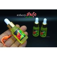 ราคา หัวเชื้อตกกุ้ง สับกุ้ง ผงตกกุ้ง กุ้งจับ กุ้งจับไวมาก (22494403114)