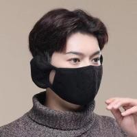 ราคา BEITE ความร้อนความร้อนสูง ปิดหูกันหนาว กันลม ขนแกะขนแกะ หน้าหนาว สร้างสรรค์และสร้างสรรค์ กันฝุ่นกันฝุ่น ครึ่งหน้า สำหรับผู้หญิง (22618958305)