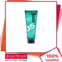 ราคา TROS Hair Gel Extra Hold ผลิตภัณฑ์จัดแต่งทรงผม 115g BEAUTRIUM บิวเทรี่ยม ทรอส (22091833226)
