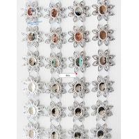 ราคา สังวาลย์ ตัดแบ่งขาย100ชิ้น ดอกไม้กลีบแหลม อุปกรณ์ทำเหรียญโปรยทาน งานประดิษฐ์ (22186152082)