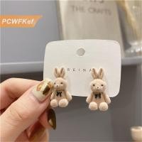 ราคา PCWFKef ต่างหูเม็ดเดี่ยวรูปหมีกระต่ายน่ารักสำหรับเด็กผู้หญิงต่างหูรูปสัตว์น่ารัก (22696779729)