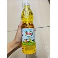 ราคา น้ำมันพืช โอลีน ขนาด 500ML พร้อมส่ง (22115152475)