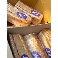 ราคา ขนมปังกระโหลก Jack ถูกที่สุด เหมาะสำหรับปังปิ้ง (17580115811)