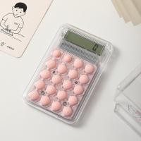 ราคา I Stationery เครื่องคิดเลข 8 หลัก หน้าจอขนาดใหญ่ ลายจุด เครื่องเขียน เครื่องคิดเลขจิ๋ว สีน่ารัก ขนาดเล็ก พกพาง่าย สําหรับโรงเรียน และสํานักงาน (23053041524)