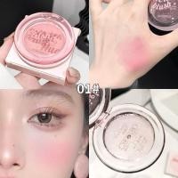 ราคา Magic Blush บรัชออน ปัดแก้ม เนื้อดี สีสวย ติทนนาน กันน้ำ (23020193140)