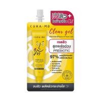 ราคา CURA MD Prebiotic Anti Acne Clear Gel 4 กรัม เจลแต้มสิว สูตรเร่งด่วน สิวยุบไว ในข้ามคืน (21466871396)