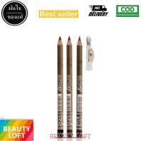 ราคา DAYSE x ASHLEY Eye Area Pencil Eyebrow AP052 แอชลี่ย์ ดินสอเขียนคิ้ว (21752819379)