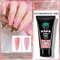 ราคา โพลีเจลกากเพชร 15ml โพลี่เจล ต่อเล็บ กลิตเตอร์เจล Poly Gel กลิตเตอร์ เจลต่อเล็บ (16443636682)