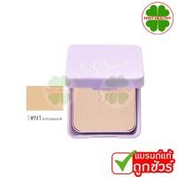 ราคา Cute Press แป้งคิวเพรส ผสมรองพื้น ขนาด 5 กรัม Cute Press Evory Snow evory retouch (22820032732)