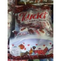 ราคา ไมล์ดี้ ขนมมาร์ชเมลโล สอดไส้ช็อกโกแลต (928368170)