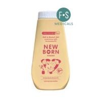 ราคา ล็อตใหม่ แป้งเด็ก ศรีจันทร์ เบบี้พาวเดอร์ นิวบอร์น richand Baby Powder New Born Powder 50 150 g 1 ขวด (22663365005)