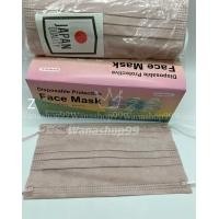 ราคา จัดส่งจากประเทศไทย แพ็ค 50 ชิ้น Face Mask หน้ากากอนามัย พิมพ์ลายการ์ตูน ผ้าปิดจมูกอนามัย หนา 3 ชั้น (16425468376)