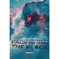 ราคา Pacific Rim สงครามอสูรเหล็ก 3 ภาค DVD Master พากย์ไทย (17392667633)