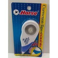 ราคา เทปลบคำผิด ตราม้า H 925 (22939521377)