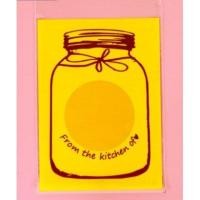 ราคา ถุงคุ๊กกี้ ฝากาว ขนาด 5x10 ซม 7 10 ซม และ 8 10 ซม จำนวน 95 100 ชิ้นต่อแพ็ค (12261521393)