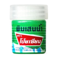 ราคา Poy Sian พิมเสนน้ำ ตราโป๊ยเซียน แบบสำลีก้อน ขนาด 8 cc จำนวน 1 ขวด (22849013268)