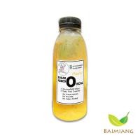 ราคา Pre Order 7 14 วัน Clean Paradise น้ำเก๊กฮวย Keto 03513 IEL (22255205939)