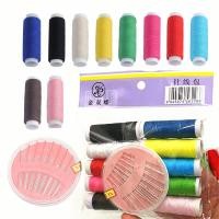 ราคา กล่องเย็บผ้า ชุดเข็มด้าย อุปกรณ์เย็บผ้า ชุดเย็บผ้า ชิ้นมินิ คละสี ชุดเข็มด้ายพกพา กล่องด้ายเย็บผ้า เอนกประสงค์ ชุดซ่อมผ้า 10 สี เข็ม (22129921485)