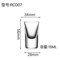ราคา แก้วช็อตไฮโซ แก้วเป๊กใส แก้วค็อกเทล แก้วช๊อต แก้วเป็ก shot glass แก้วน้ำ แก้วขายดี (22938886322)