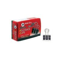 ราคา คลิปหนีบดำ คลิปดำ คลิปหนีบเอกสาร ตราม้า เบอร์ 110 111 112 113 (23056542913)