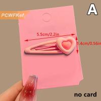 ราคา PCWFKef 1ชิ้น Sanrio Hello Kitty สีชมพูน่ารักกิ๊บติดผมหน้าม้าน่ารักแฟชั่นสวยเครื่องประดับผมอเนกประสงค์สำหรับเด็กผู้หญิง (23041133869)