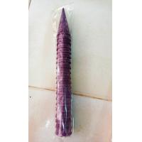 ราคา กรวยไอติมทำกระทง 1 แถวบรรจุ 20 กรวย กรวยไอติมสวยโคราชเกรดคุณภาพ (20586292454)