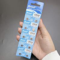 ราคา ถ่านนาฬิกา LR626 Accell 177 1 5V 1แผง มี 10ก้อน ขายปลีกแยก 1 ก้อนด้วยค่ะ (12343697849)