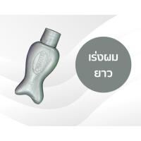 ราคา พร้อมส่ง วิตามินใส่ผมตัวปลาลีกาโน่ Legano 6 สูตร (22400384335)