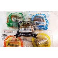 ราคา เครื่องแกงใต้ สมใจ จังหวัดตรัง บรรจุ 58 กรัม (20537944153)