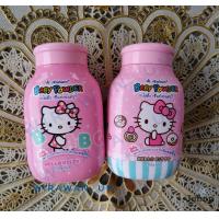 ราคา แป้ง เซ็นท์แอนดรูว์ ขวดสีชมพู (16652272351)