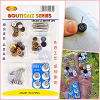 ราคา ชุดเข็มด้าย ชุดอุปกรณ์เย็บผ้า เข็มเย็บผ้า อุปกรณ์ซ่อมผ้า ครบชุด แบบพกพา ชุดเย็บปัก (18176818258)