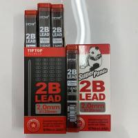 ราคา ไส้ดินสอใหญ่ 2B ราคาปลีกยกกล่อง (1527274064)