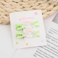 ราคา CHUYUCHUYI Cute Sanrio X คลิปผม Melody น่ารักหวานสาวรูปหัวใจคลิป kuromi คลิปผมหน้าม้า (22873646356)