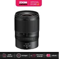 ราคา Nikon NIKKOR Z 17 28mm f 2 8 Lens ประกันศูนย์ (22534588281)