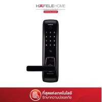 ราคา HAFELE ชุดล็อคประตูระบบดิจิตอล DL7800 (17327740586)