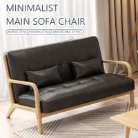 ราคา TEC โซฟา Sofa วินเทจ โซฟามินิมอล โซฟานั่งเล่น โซฟาหนังPU เเข็งเร็ง ทนทาน โซฟาสไตล์นอร์ดิก โซฟา1ที่นั่ง โซฟา2ที่นั่ง โซฟา3ที่นั่ง (22066809157)