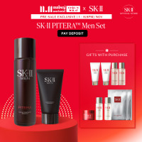 ราคา มัดจำ 10 วันที่ 1 10 พ ย 2ทุ่ม เท่านั้น SK II PITERA Men Set Men Facial Treatment Essence 230ml Men Gentle Cleanser 120ml รับของขวัญฟรี 9 ชิ้น มูลค่า 7600 (20167785270)