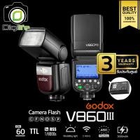 ราคา Godox Flash V860III TTL HSS 3000mAh รับประกันศูนย์ Godox Thailand 3ปี V860 III (16252981123)
