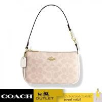 ราคา กระเป๋าคล้องมือ COACH CW426 NOLITA 19 IN SIGNATURE CANVAS IMXDM (22932190923)