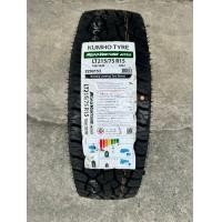 ราคา ยาง AT 215 75 R15 ปี 23 Kumho ราคาเส้นละ 3500 บาท (22318345977)