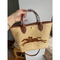 ราคา longchamp ของแท้ กระเป๋าถือผู้หญิง Le Panier Pliage 21 Straw ปักปุ่ม snap closure Canvas with cowhide trim Canvas bag Basket bag Shoulder crossbody bag 10144 (22978835749)