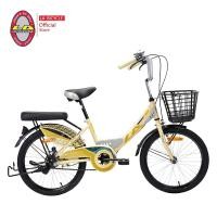 ราคา LA Bicycle จักรยานแม่บ้าน รุ่น CITY ล้อเหล็ก 20 (22442110988)