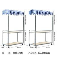 ราคา รถเข็นขายของ หลังคา ล้อ เคาเตอร์ขายของพับได้ โครงสร้างแข็งแรง (22256202137)