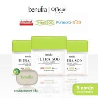 ราคา 3กระปุก Benutra Tetra SOD with Asta CoQ10 (22089450422)