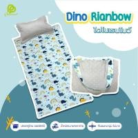 ราคา Phurinn baby bed ที่นอนเด็ก ที่นอนเด็กอนุบาล ที่นอนยางพาราเด็ก (21605965226)