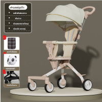 ราคา พร้อมส่ง รถเข็นเด็ก รถเข็นเด็กพกพา พับได้ 4 ล้อ เข็นได้ 2ทาง ล้อมีเบรค ปรับเอนอิส นั่ง เอน นอน (22950273752)