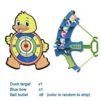 ราคา อุปกรณ์กีฬา โบว์ธนูหน้าไม้กระดานปาลูกดอกยิงได้ปลอดภัยสำหรับเด็กลูกบอลเหนียวนิ่มสำหรับลูกดอกหมูป่า (21563649944)